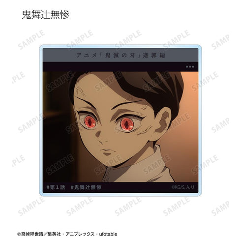 『鬼滅の刃』トレーディング場面写SNS風アクリルカード(単位/BOX)【202510再販】